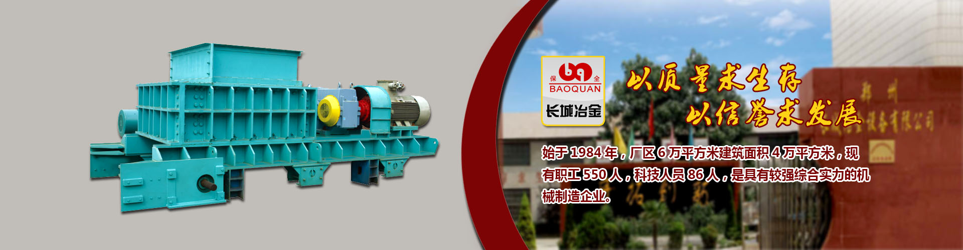 Best365平台登录入口